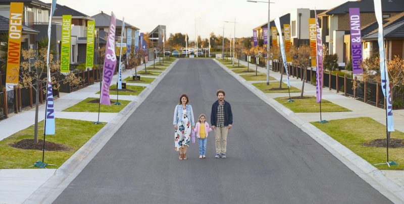 buying a display home